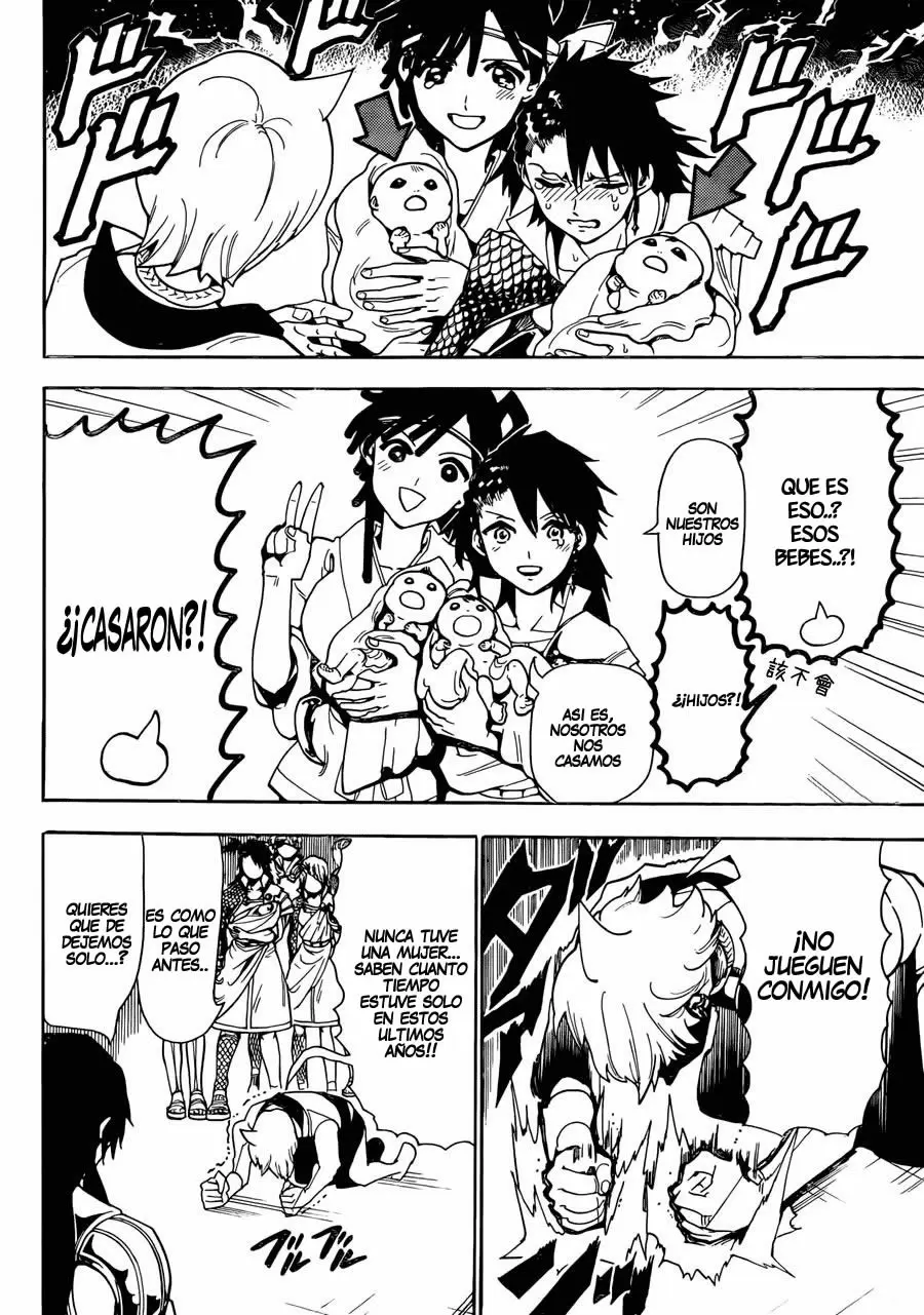 Magi - Labyrinth of Magic capítulo 300, página 12
