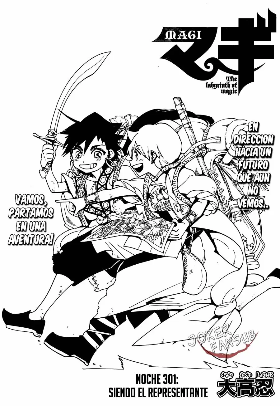 Magi - Labyrinth of Magic capítulo 301, página 2
