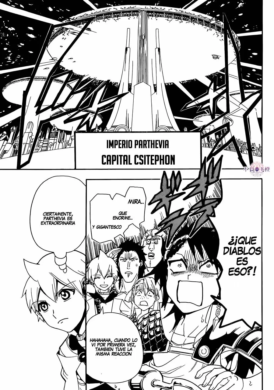 Magi - Labyrinth of Magic capítulo 301, página 4