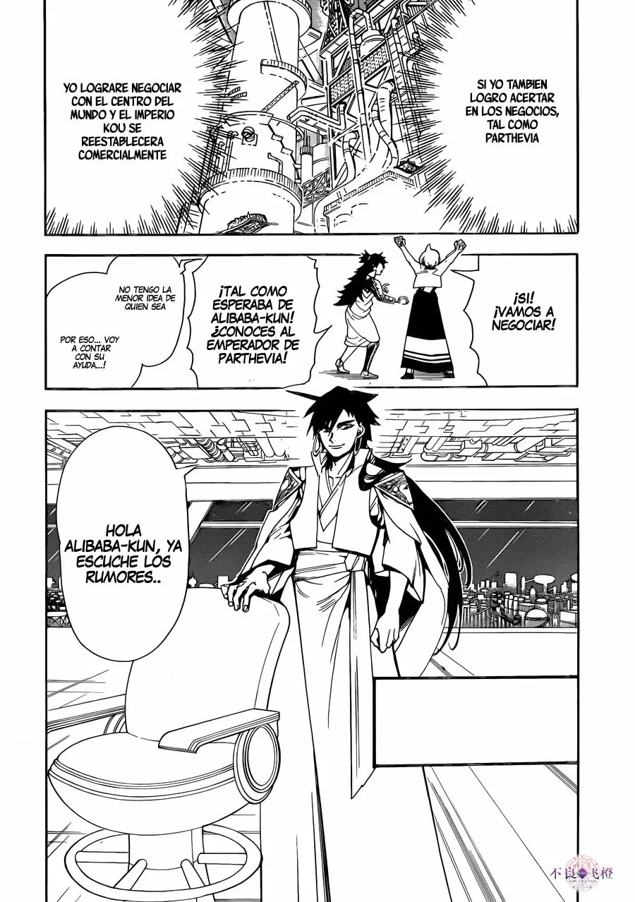 Magi - Labyrinth of Magic capítulo 301, página 5