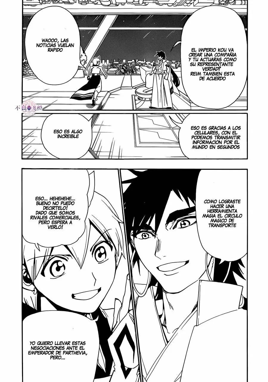 Magi - Labyrinth of Magic capítulo 301, página 6