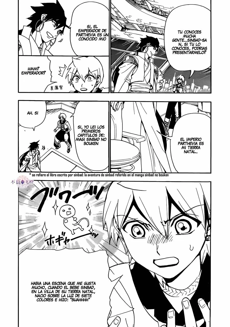 Magi - Labyrinth of Magic capítulo 301, página 7