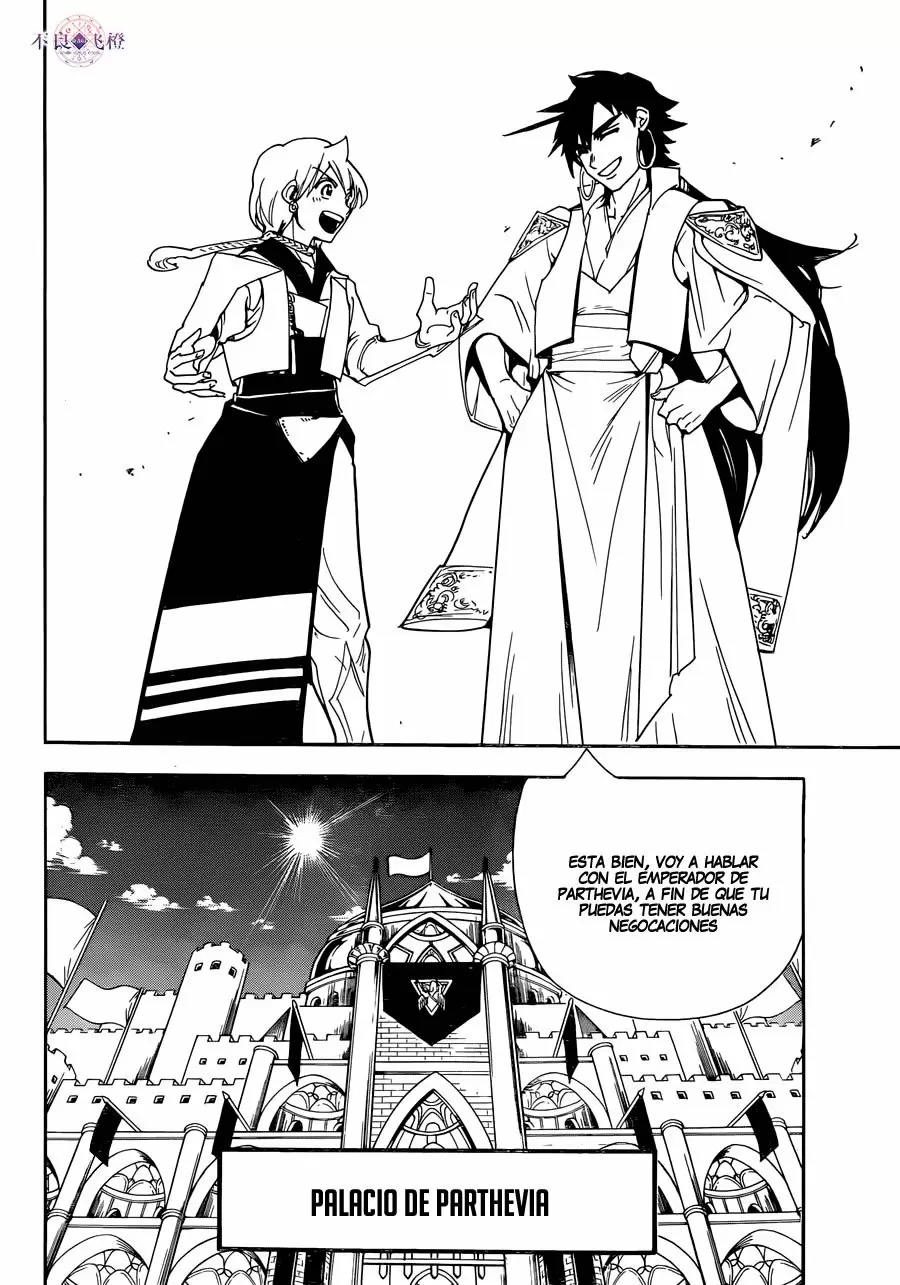 Magi - Labyrinth of Magic capítulo 301, página 9