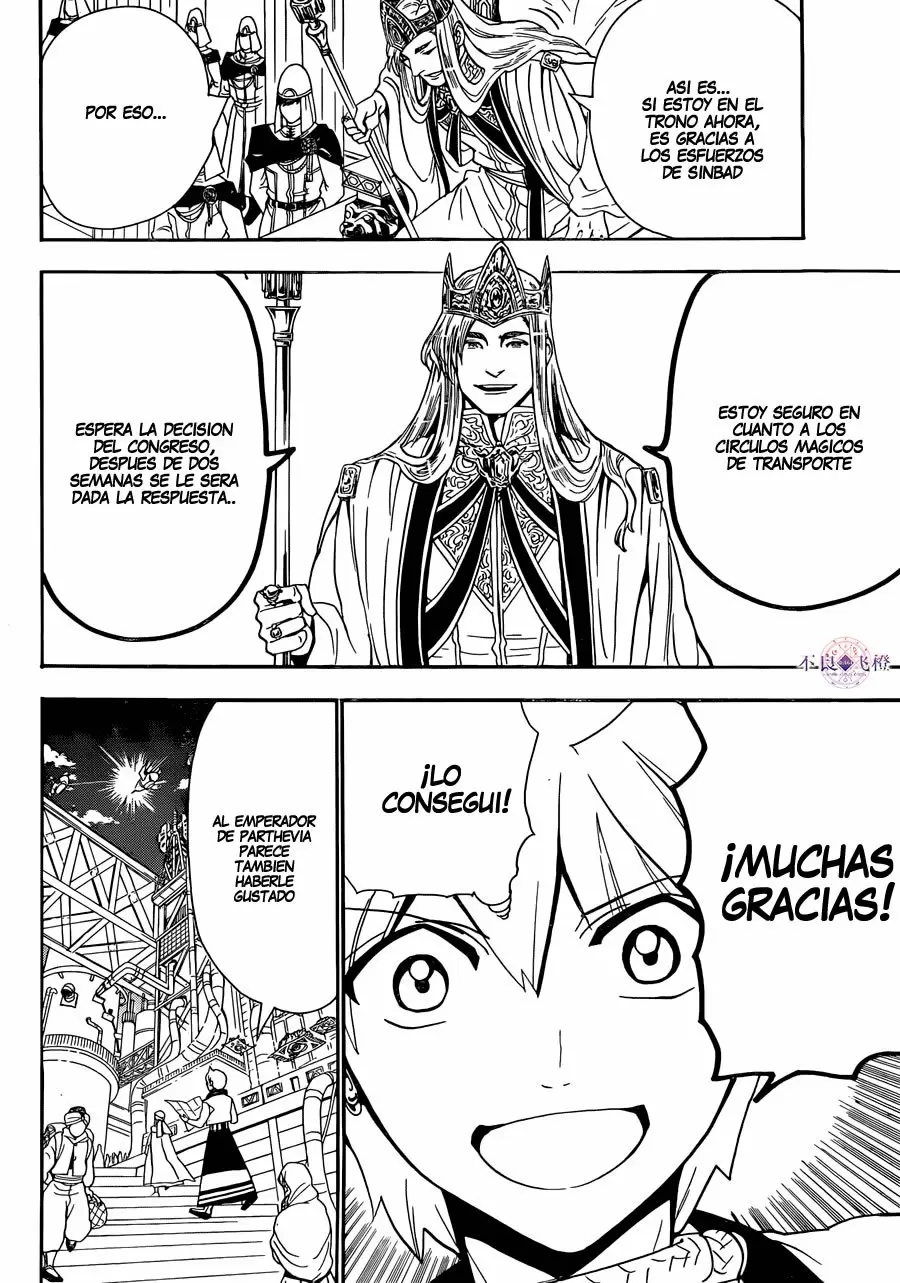 Magi - Labyrinth of Magic capítulo 301, página 11