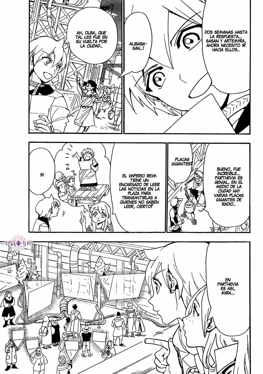 Magi - Labyrinth of Magic capítulo 301, página 12