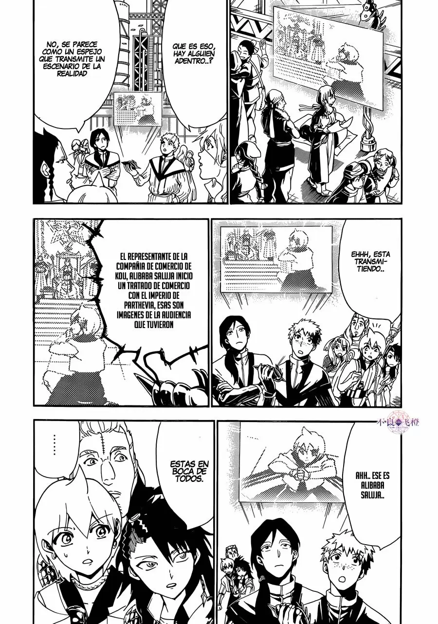 Magi - Labyrinth of Magic capítulo 301, página 13