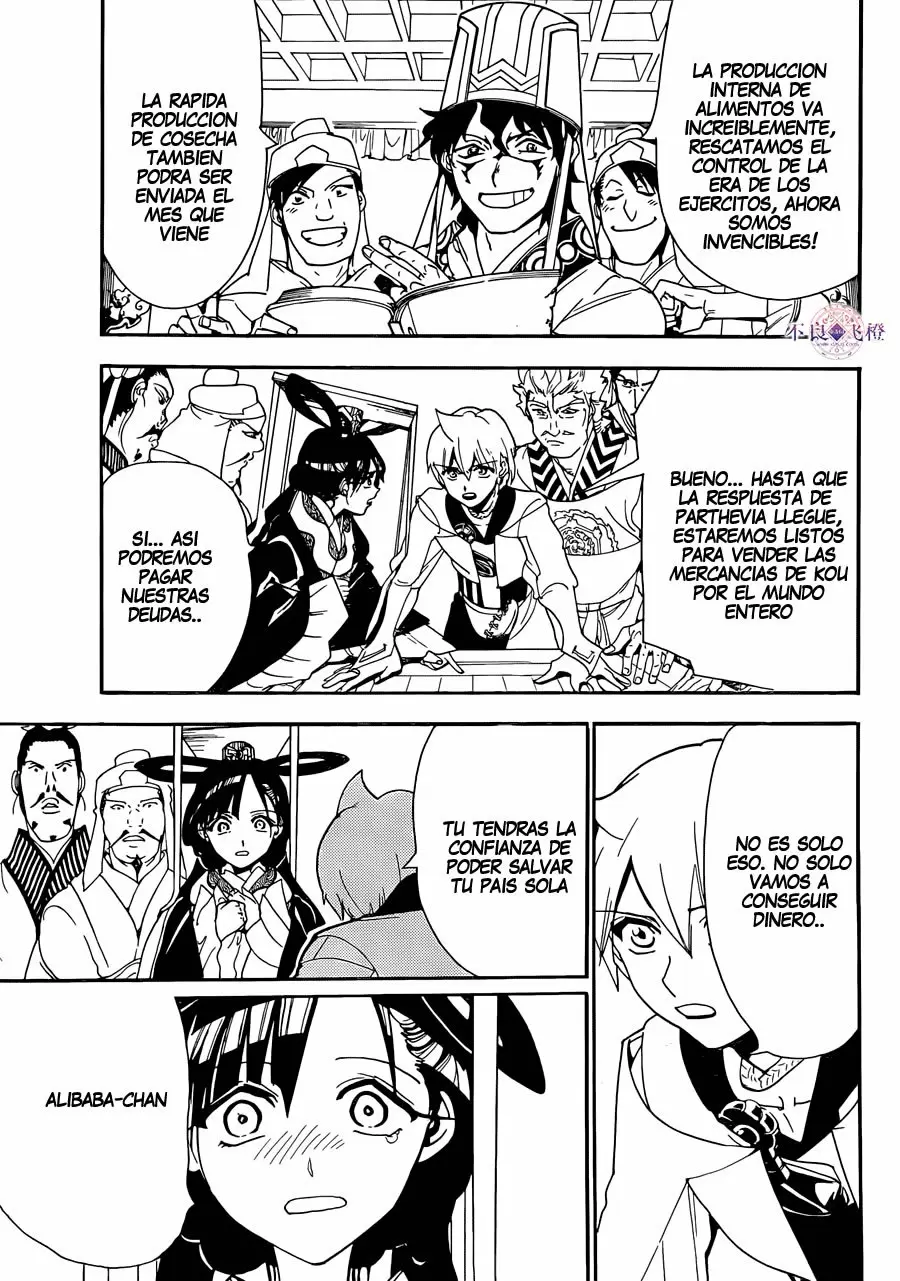 Magi - Labyrinth of Magic capítulo 301, página 16