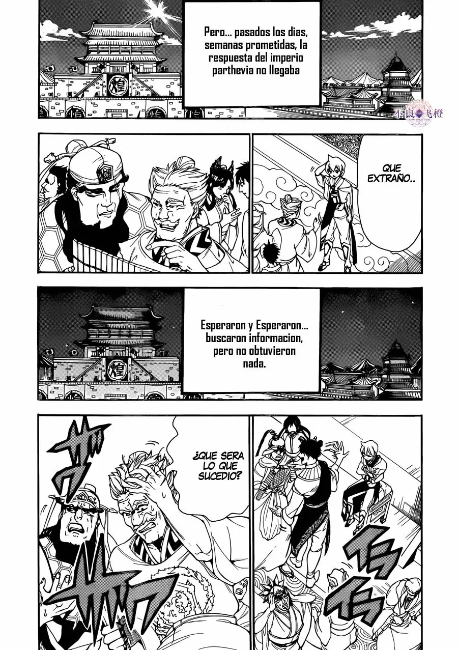 Magi - Labyrinth of Magic capítulo 301, página 18
