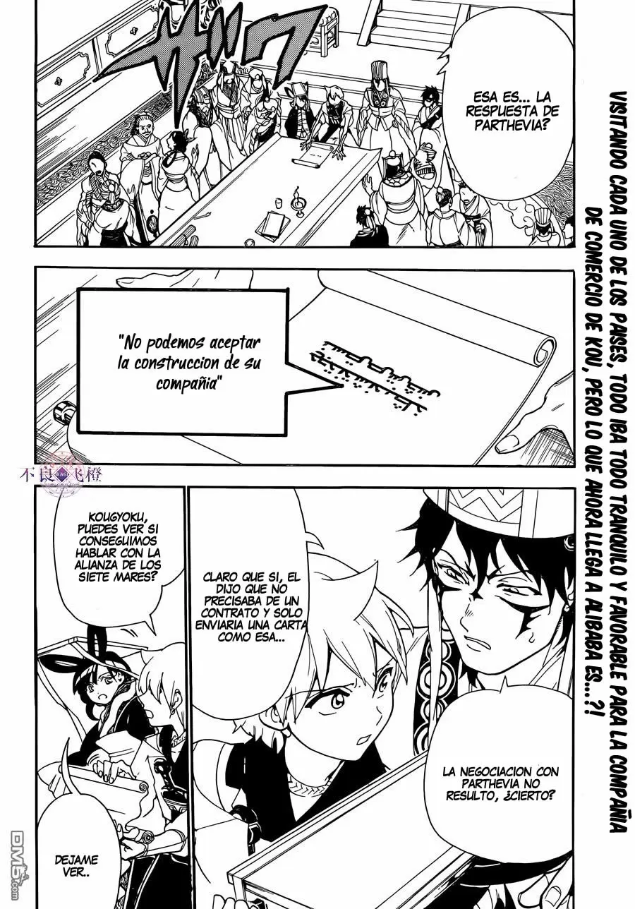 Magi - Labyrinth of Magic capítulo 302, página 3