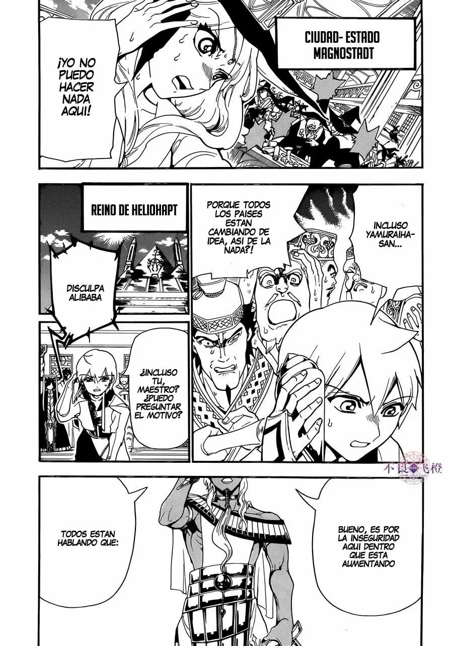 Magi - Labyrinth of Magic capítulo 302, página 6