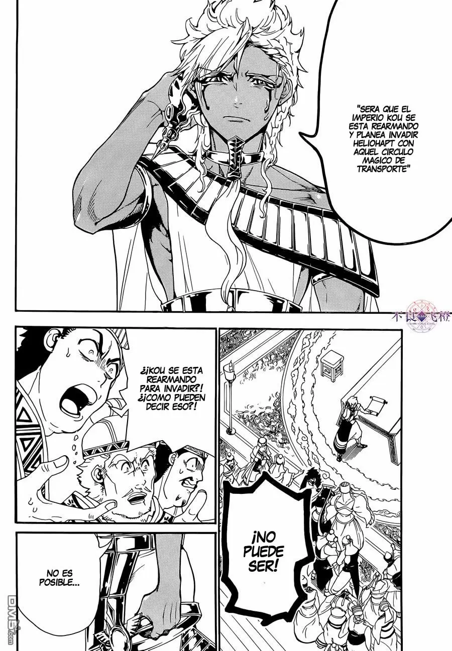 Magi - Labyrinth of Magic capítulo 302, página 7