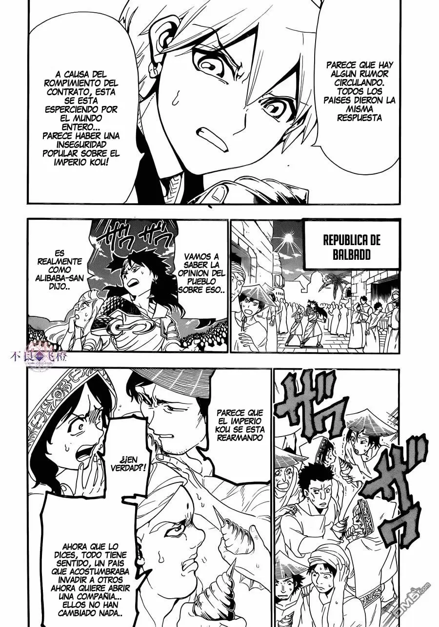 Magi - Labyrinth of Magic capítulo 302, página 9