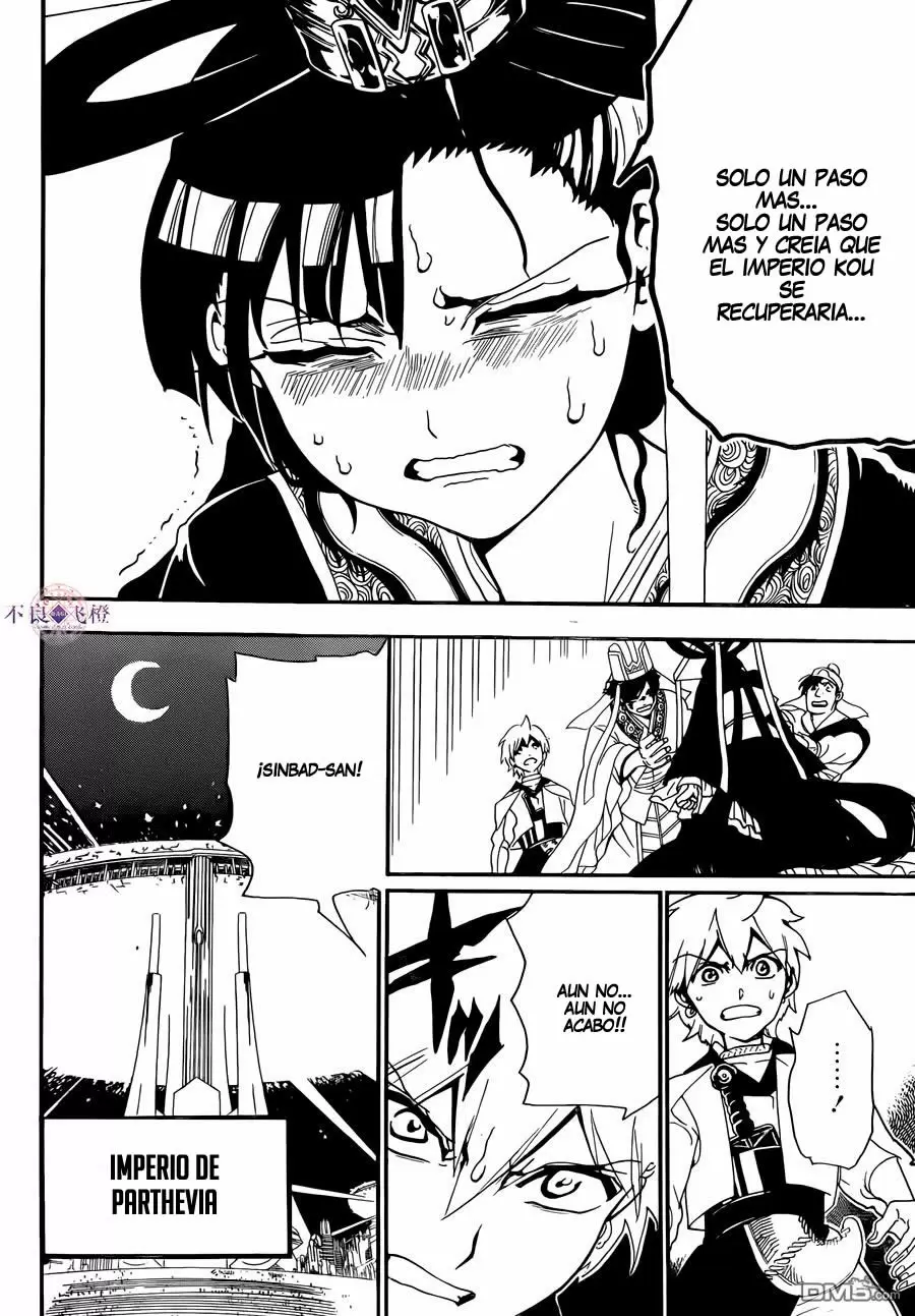 Magi - Labyrinth of Magic capítulo 302, página 13