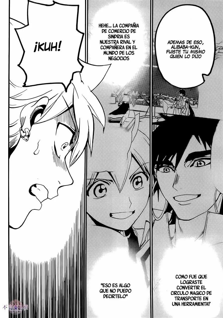 Magi - Labyrinth of Magic capítulo 302, página 17