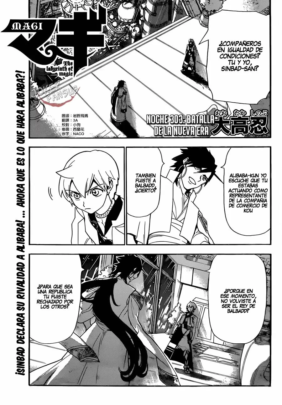 Magi - Labyrinth of Magic capítulo 303, página 2
