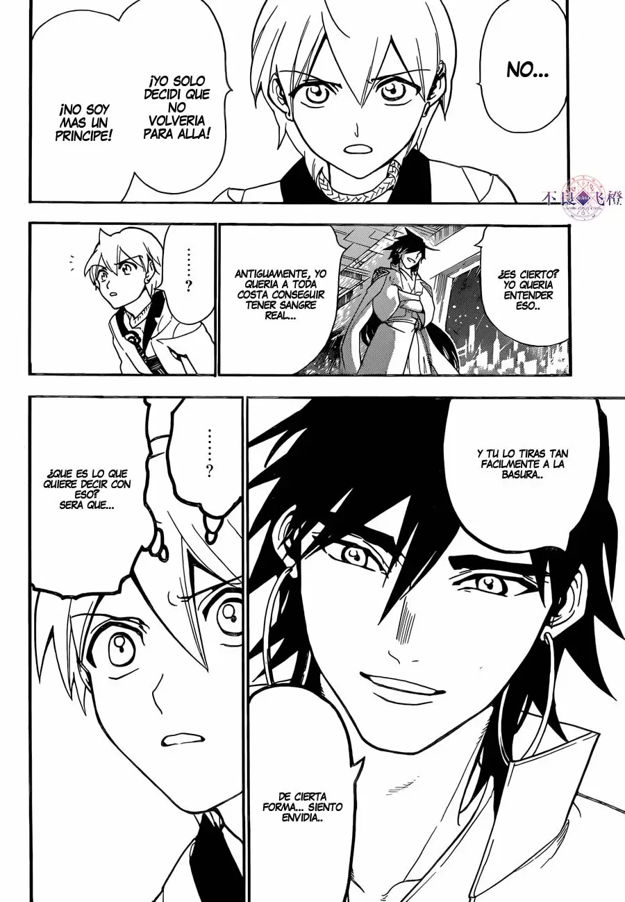 Magi - Labyrinth of Magic capítulo 303, página 3