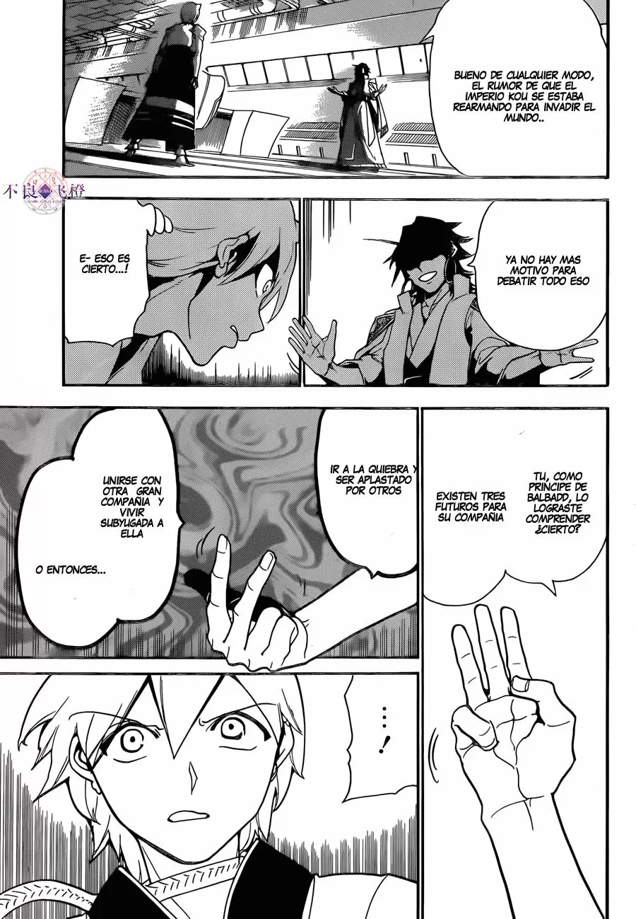 Magi - Labyrinth of Magic capítulo 303, página 4