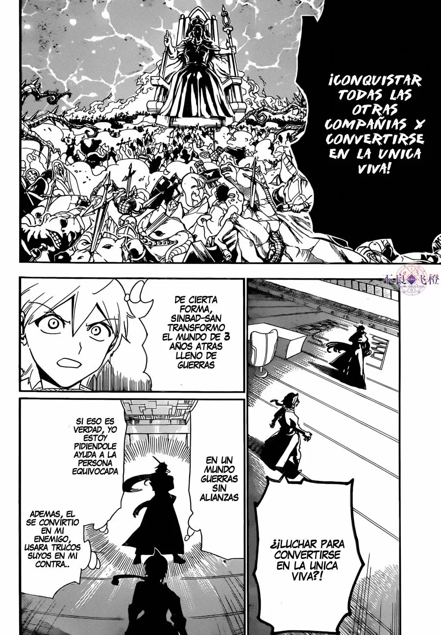 Magi - Labyrinth of Magic capítulo 303, página 5