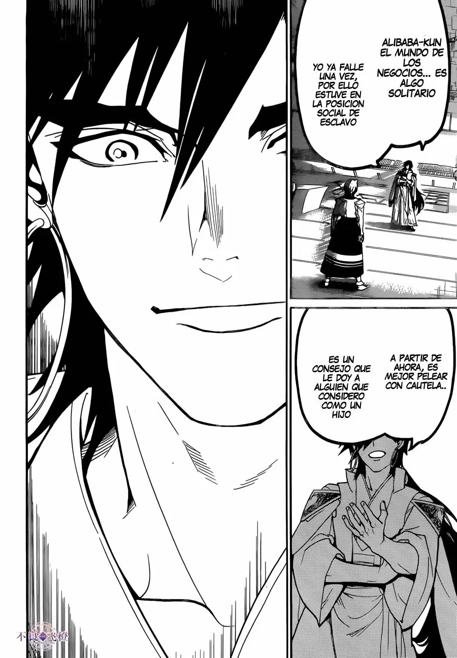 Magi - Labyrinth of Magic capítulo 303, página 7
