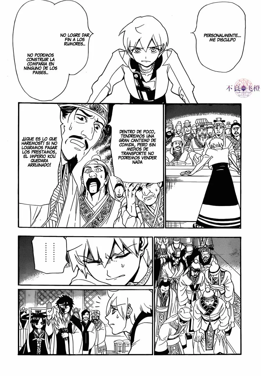 Magi - Labyrinth of Magic capítulo 303, página 9