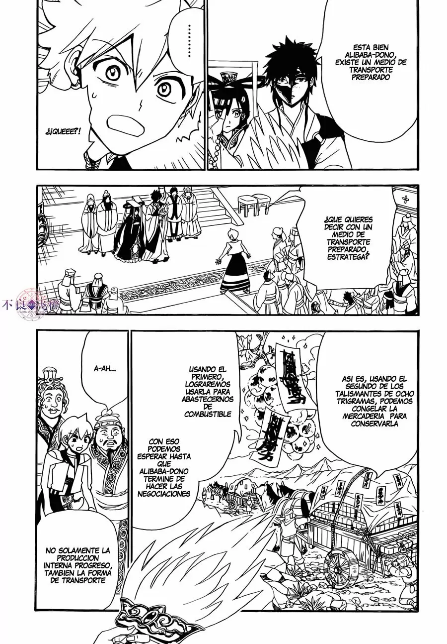 Magi - Labyrinth of Magic capítulo 303, página 10