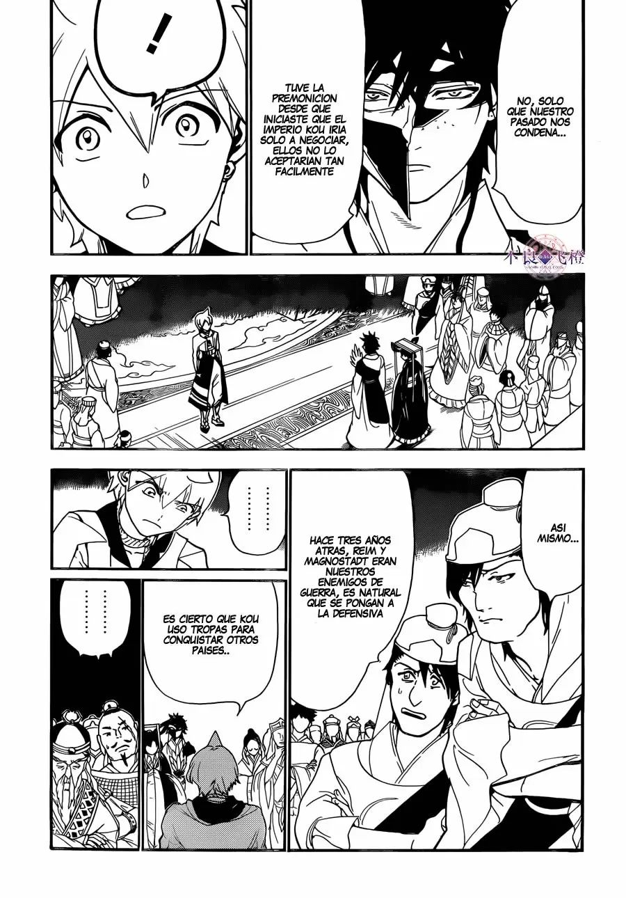 Magi - Labyrinth of Magic capítulo 303, página 12