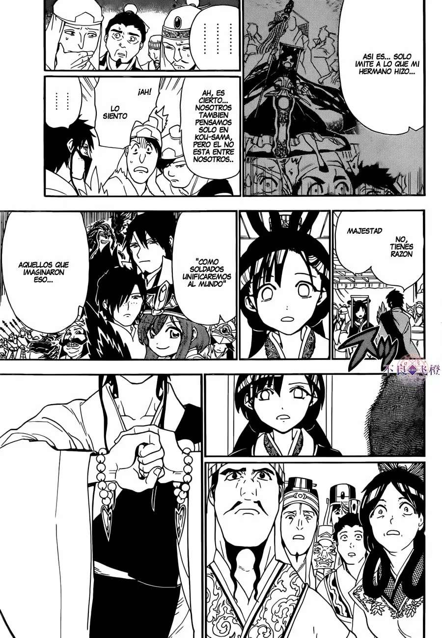 Magi - Labyrinth of Magic capítulo 303, página 14