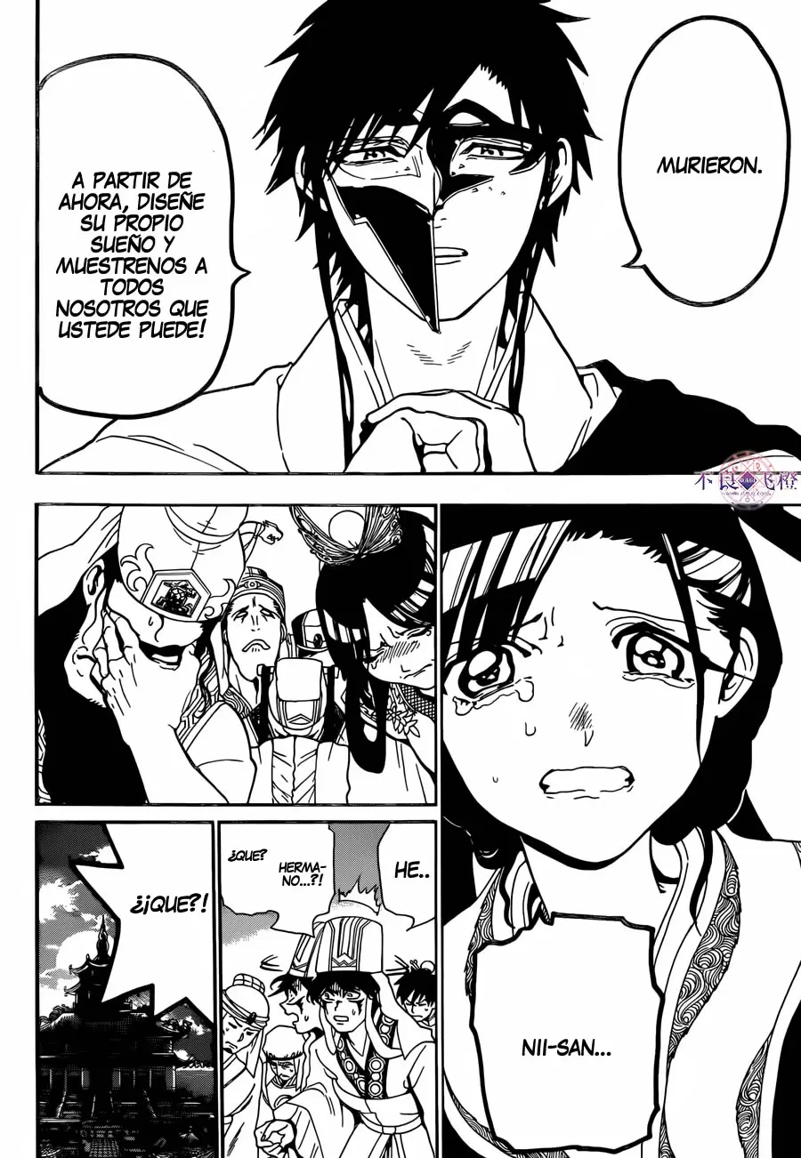 Magi - Labyrinth of Magic capítulo 303, página 15