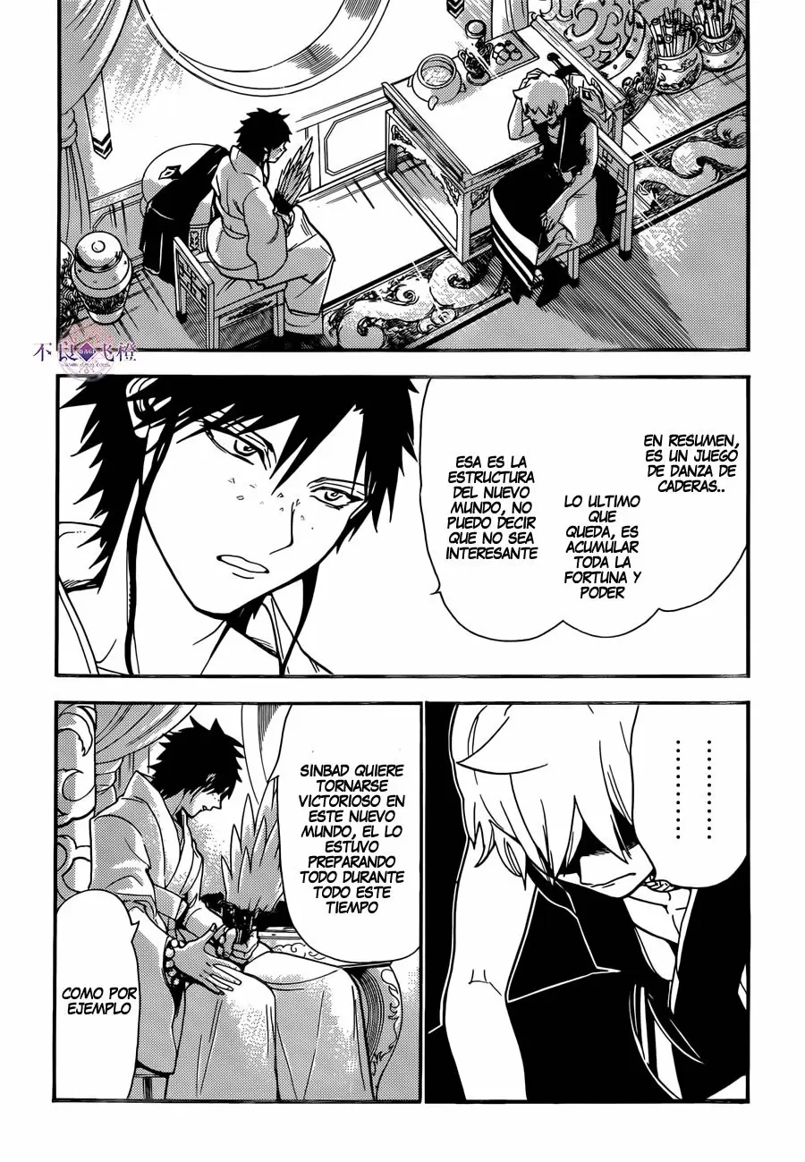 Magi - Labyrinth of Magic capítulo 303, página 16