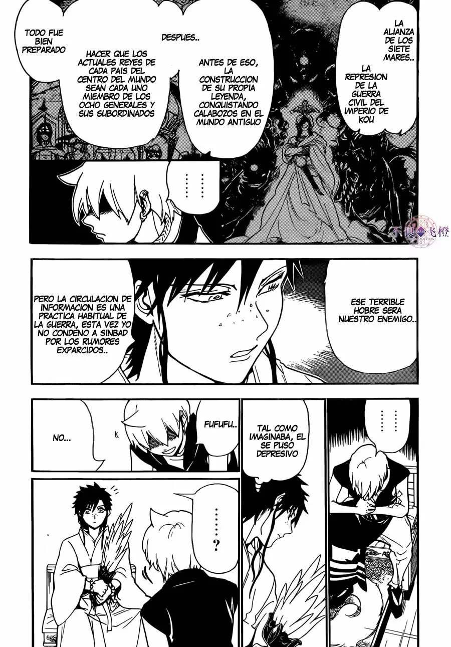 Magi - Labyrinth of Magic capítulo 303, página 17
