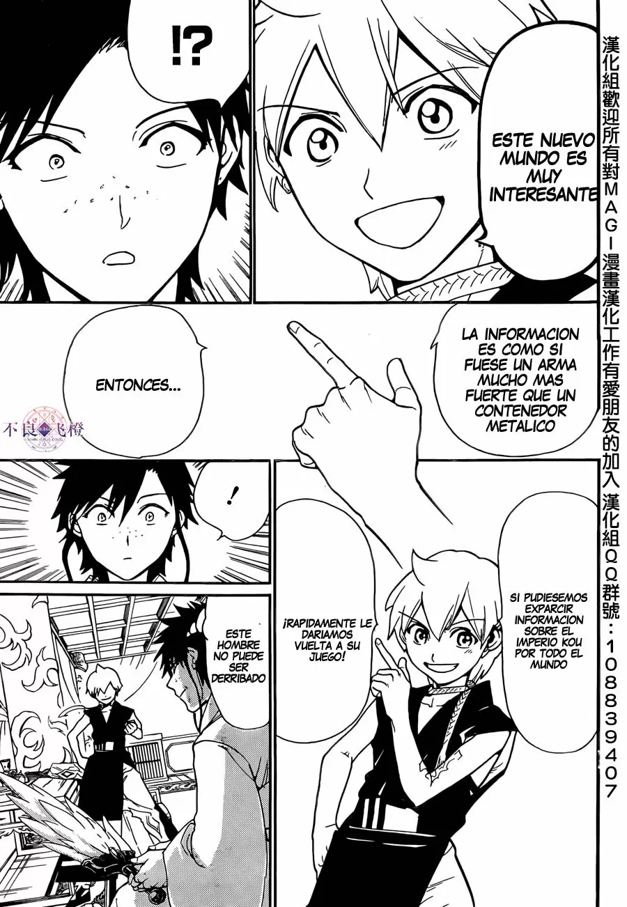 Magi - Labyrinth of Magic capítulo 303, página 18