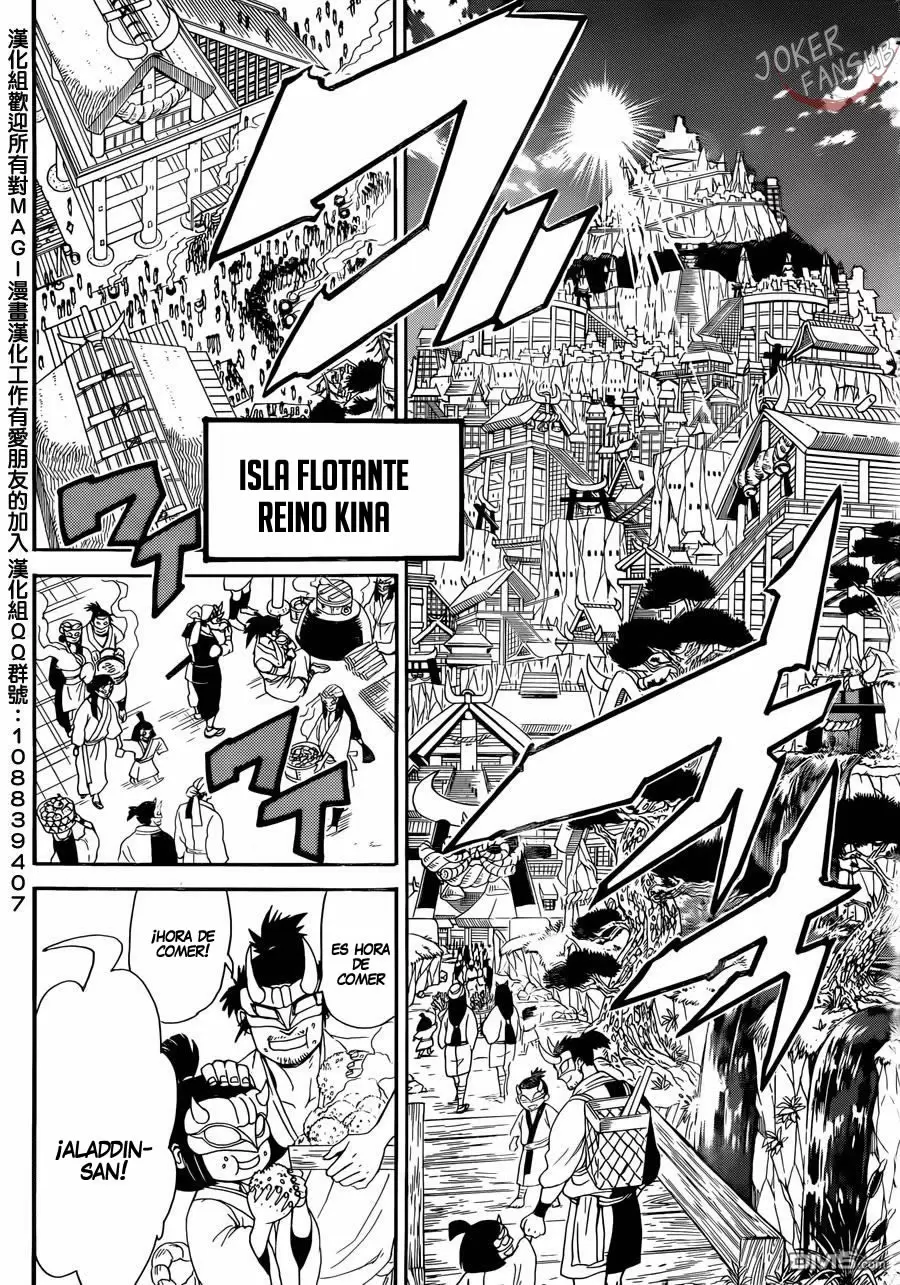 Magi - Labyrinth of Magic capítulo 304, página 13