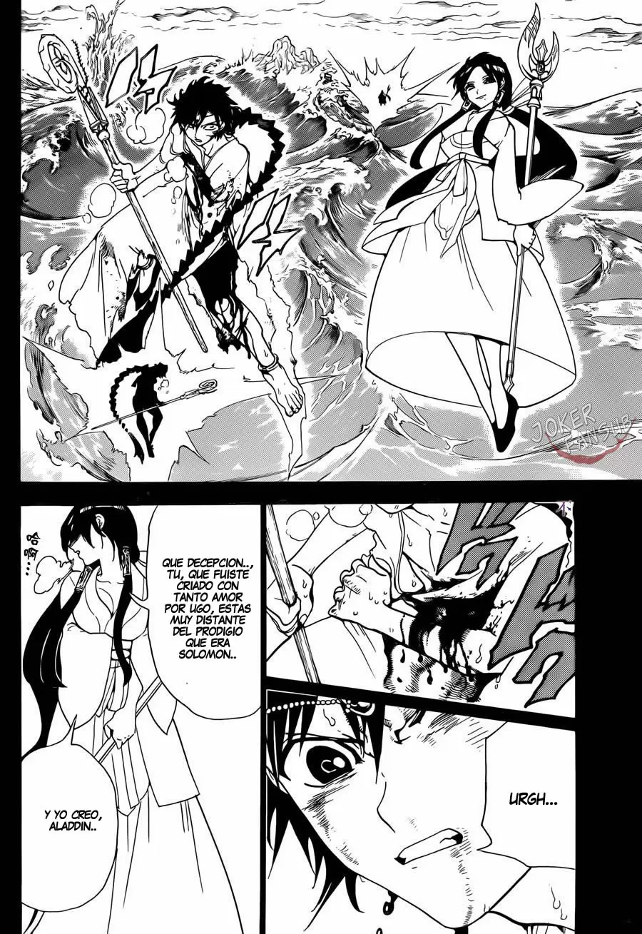 Magi - Labyrinth of Magic capítulo 304, página 17