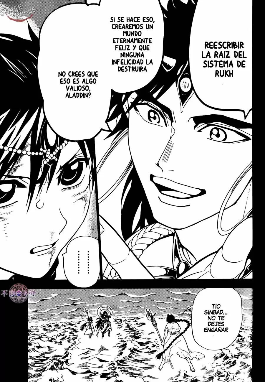 Magi - Labyrinth of Magic capítulo 305, página 4