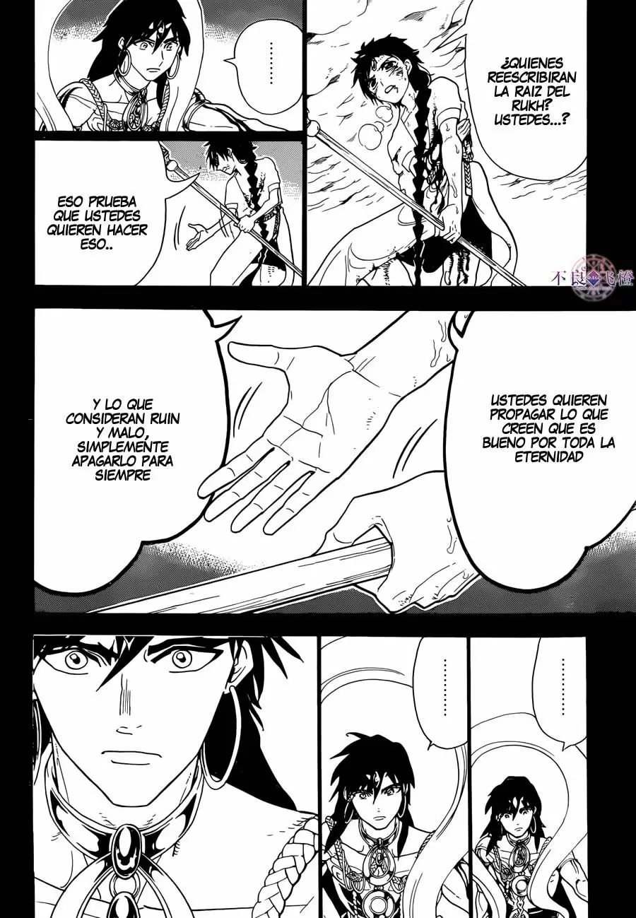 Magi - Labyrinth of Magic capítulo 305, página 5