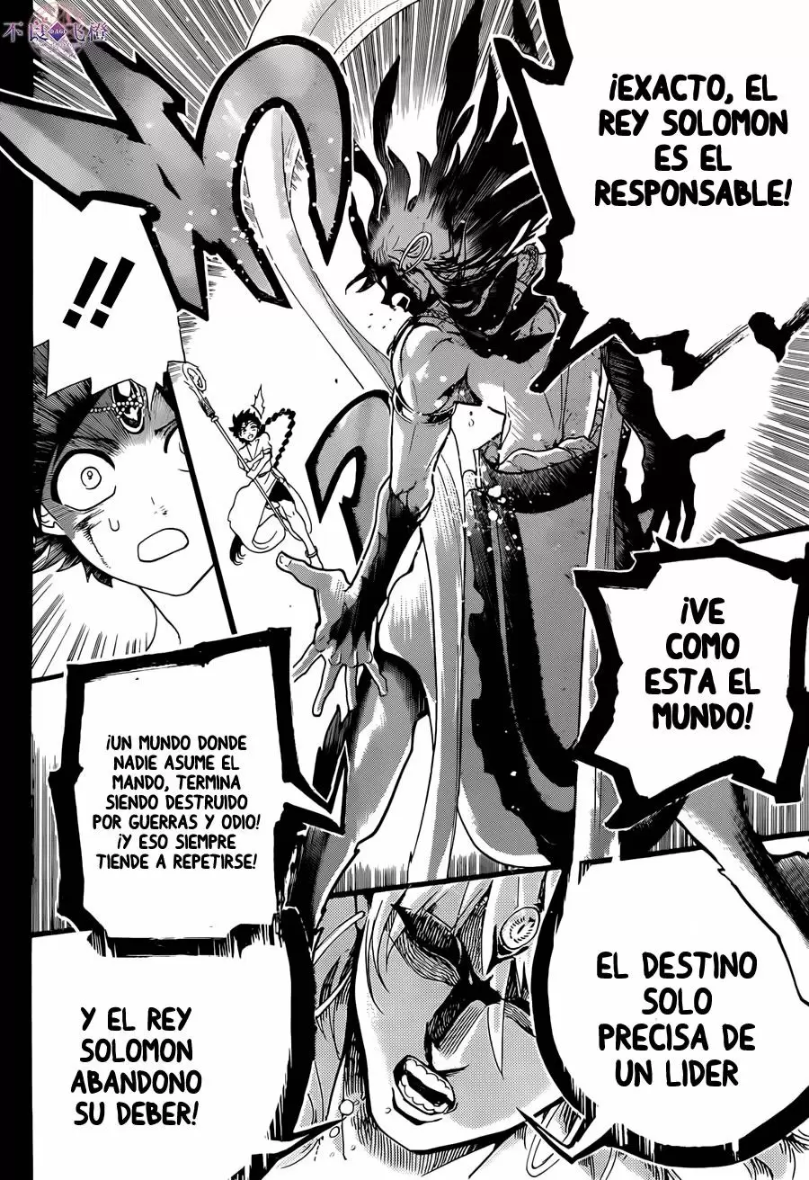 Magi - Labyrinth of Magic capítulo 305, página 9