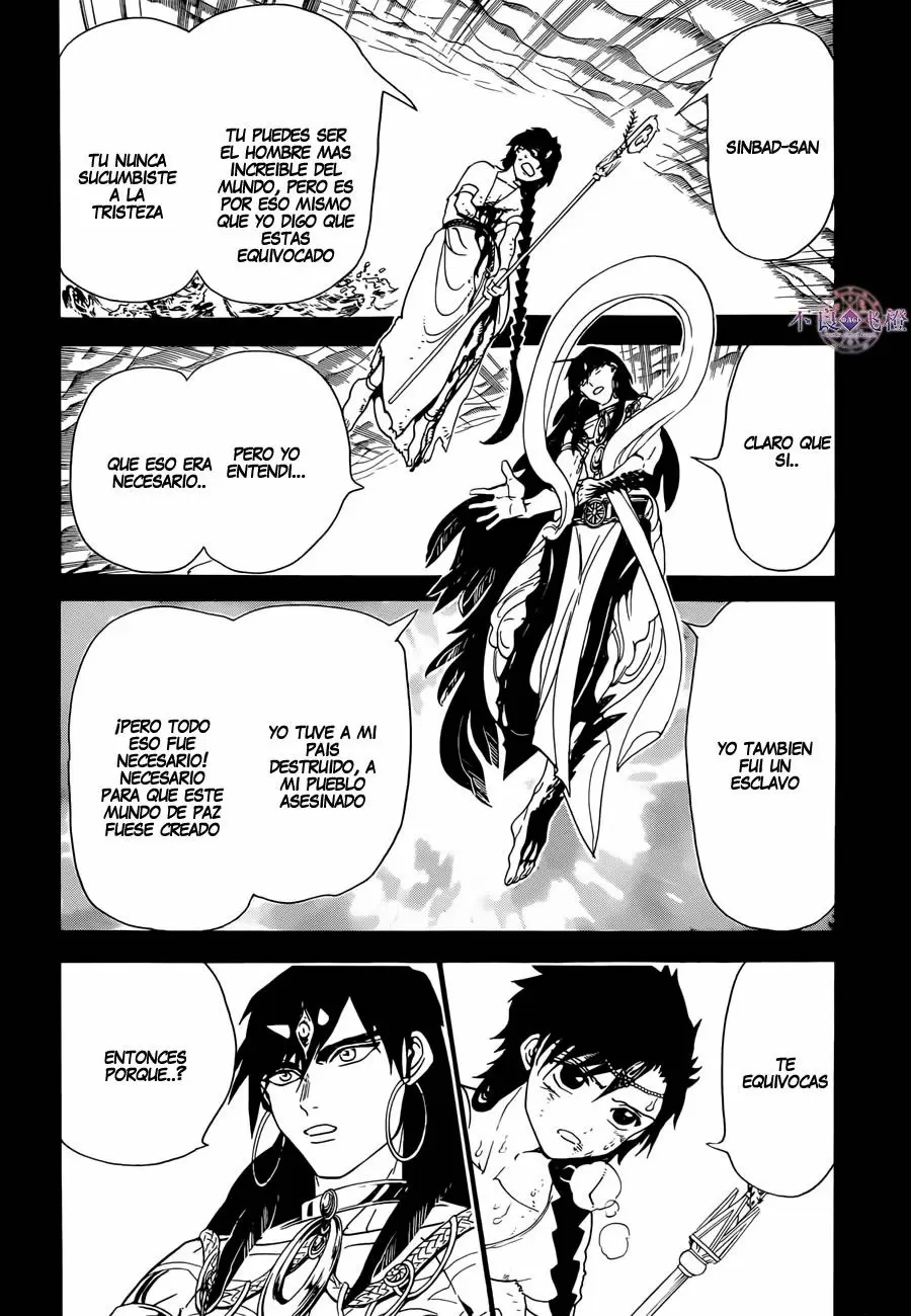 Magi - Labyrinth of Magic capítulo 305, página 11