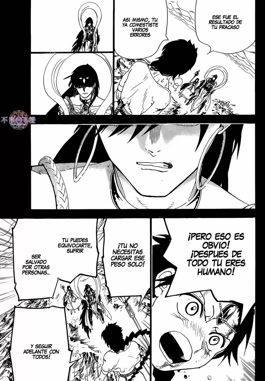 Magi - Labyrinth of Magic capítulo 305, página 12