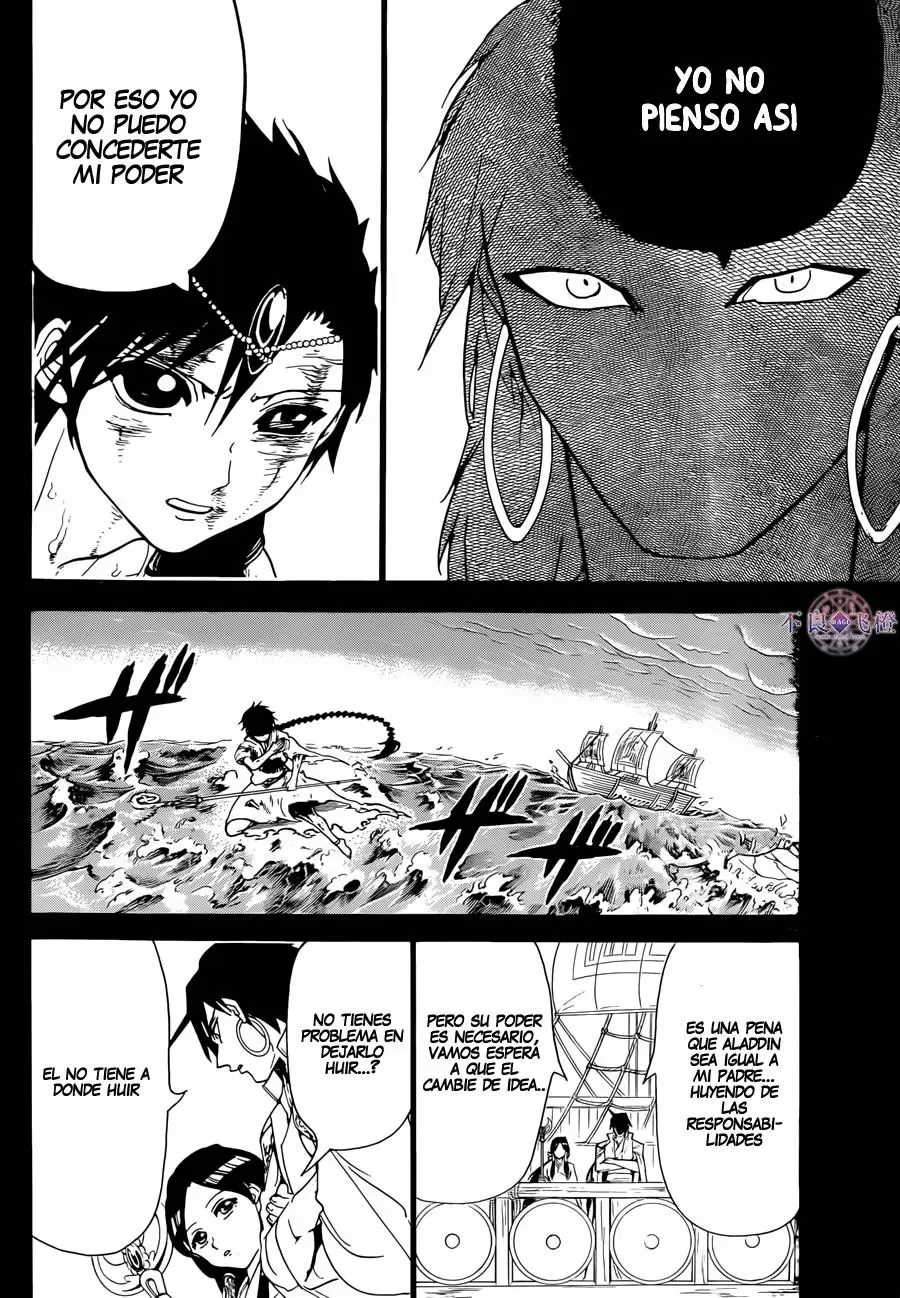 Magi - Labyrinth of Magic capítulo 305, página 13