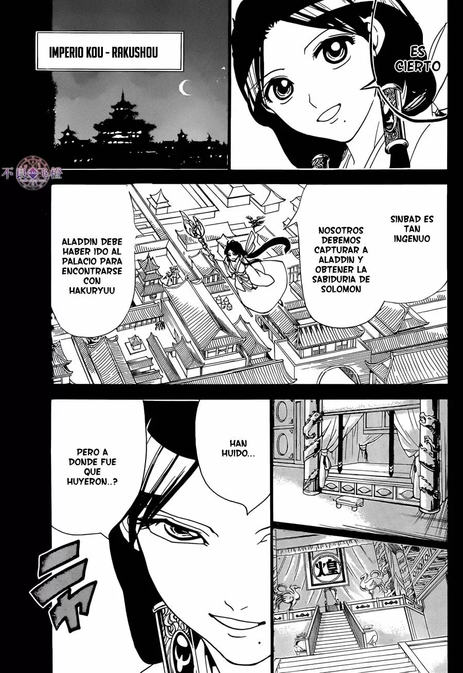 Magi - Labyrinth of Magic capítulo 305, página 14