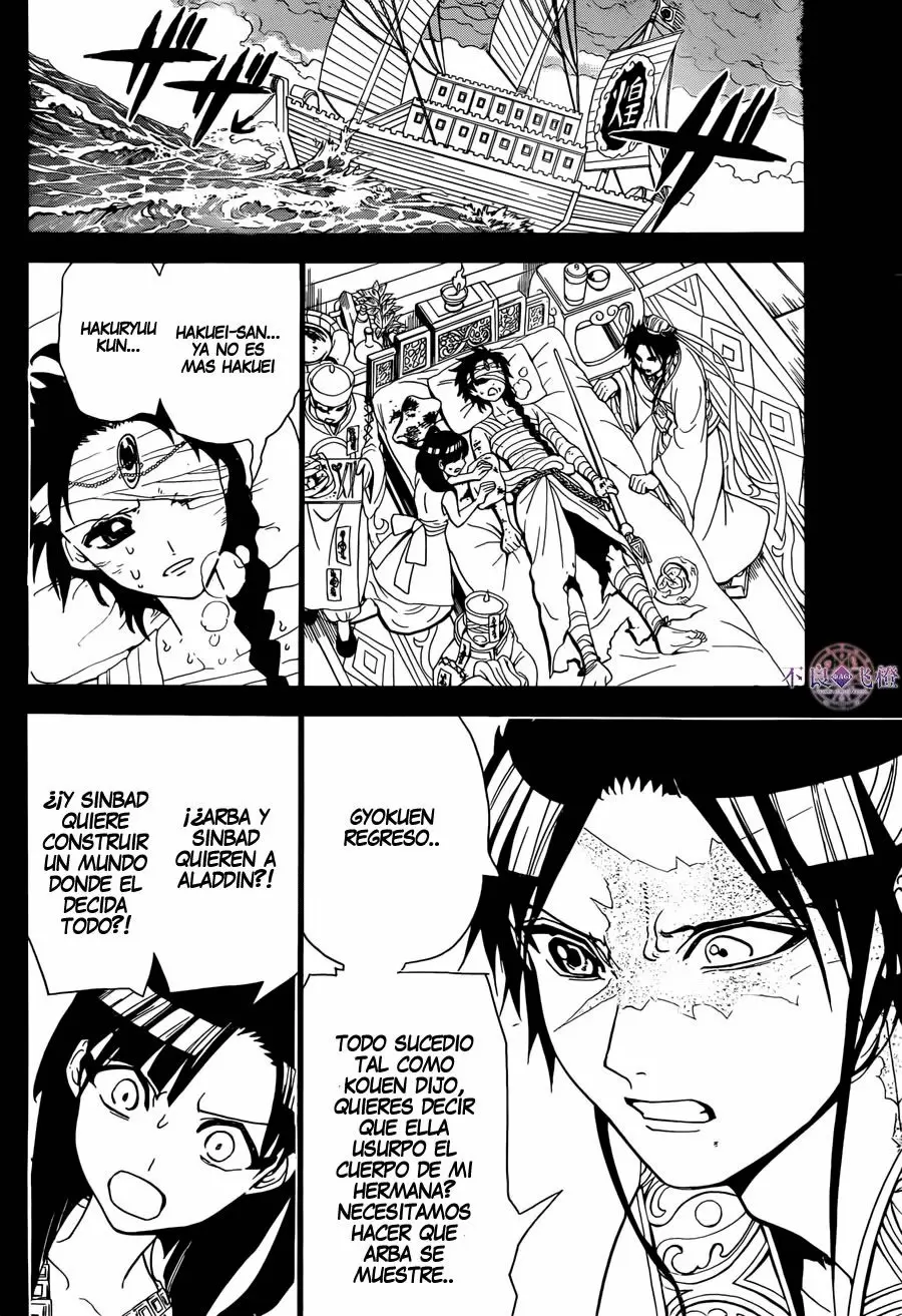 Magi - Labyrinth of Magic capítulo 305, página 15