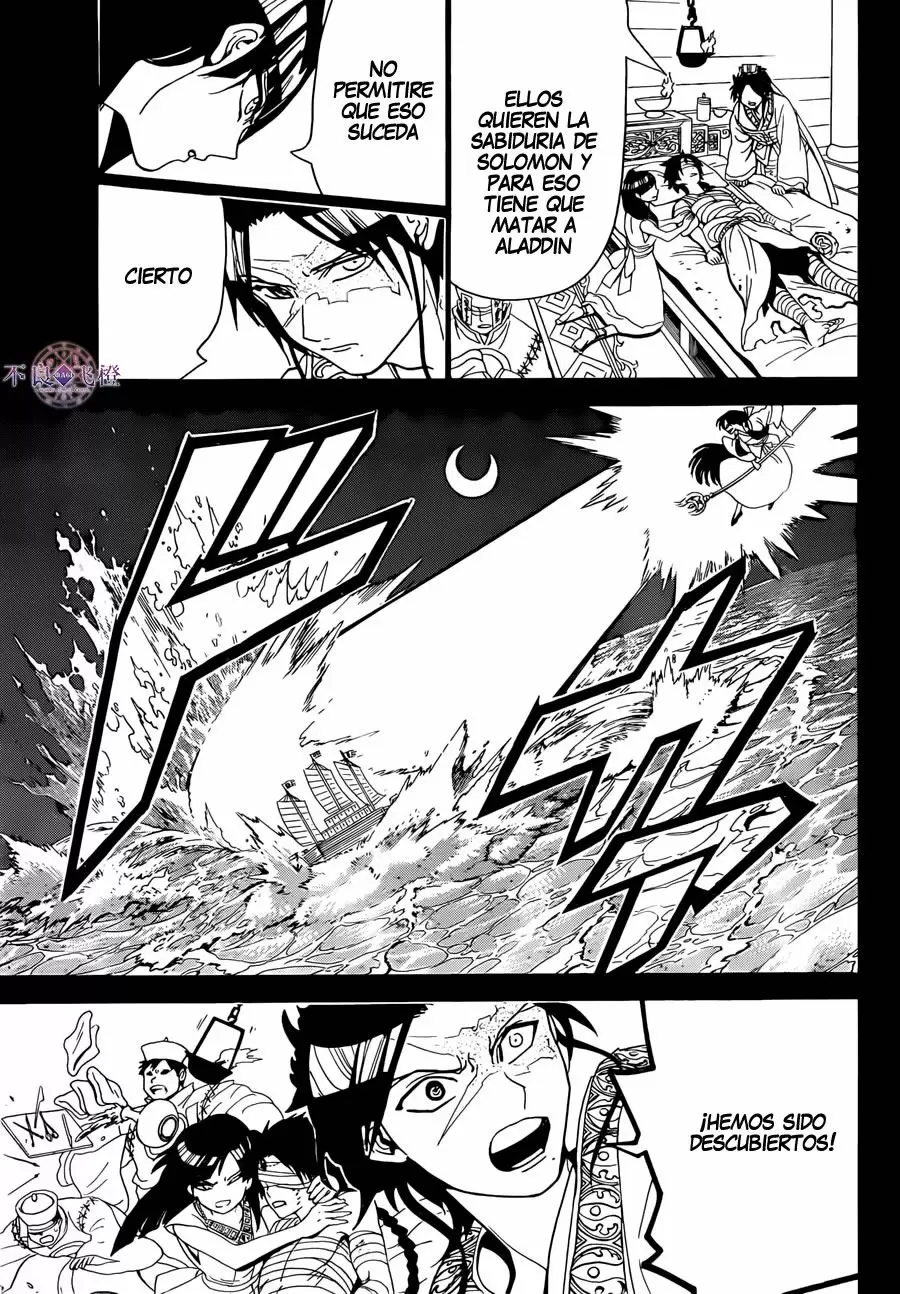 Magi - Labyrinth of Magic capítulo 305, página 16