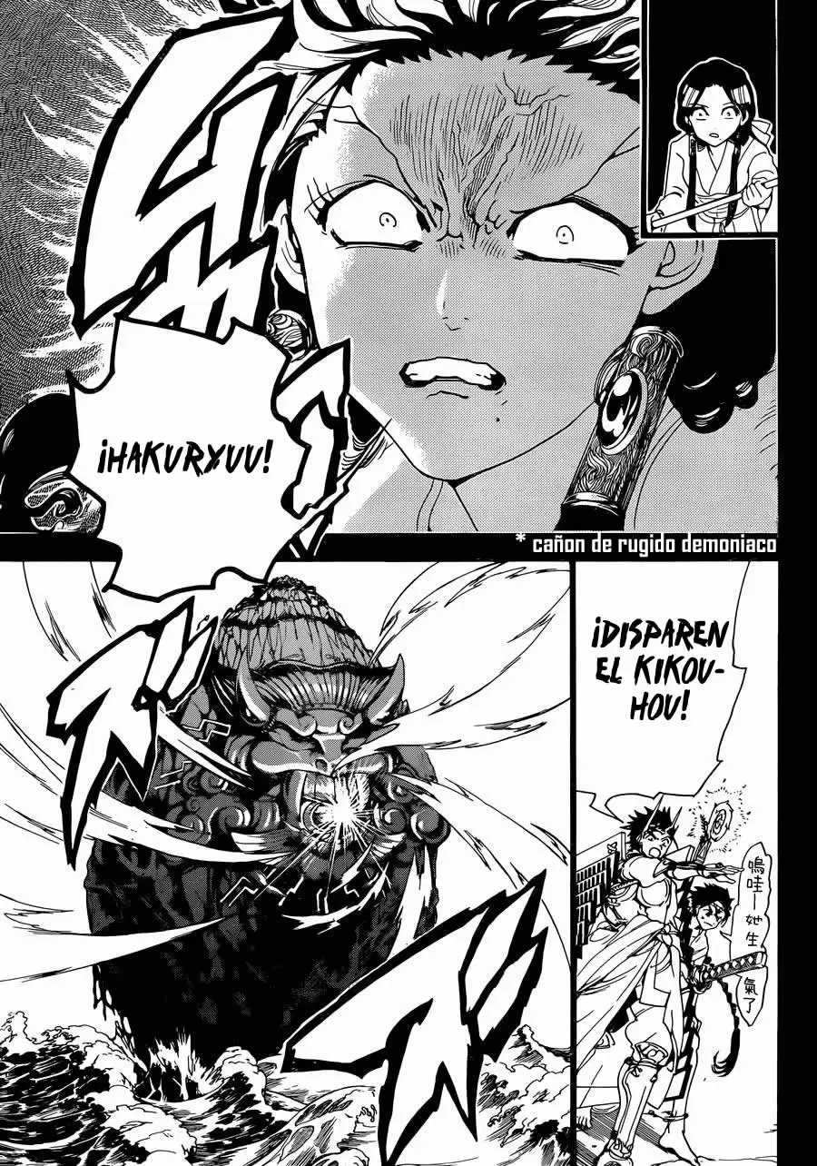 Magi - Labyrinth of Magic capítulo 306, página 15