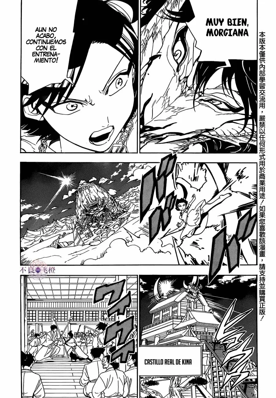 Magi - Labyrinth of Magic capítulo 307, página 4