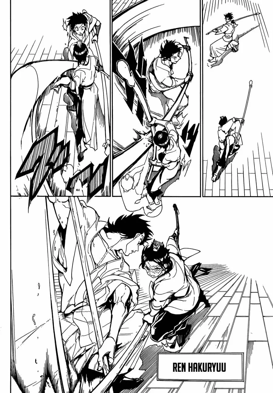 Magi - Labyrinth of Magic capítulo 307, página 5