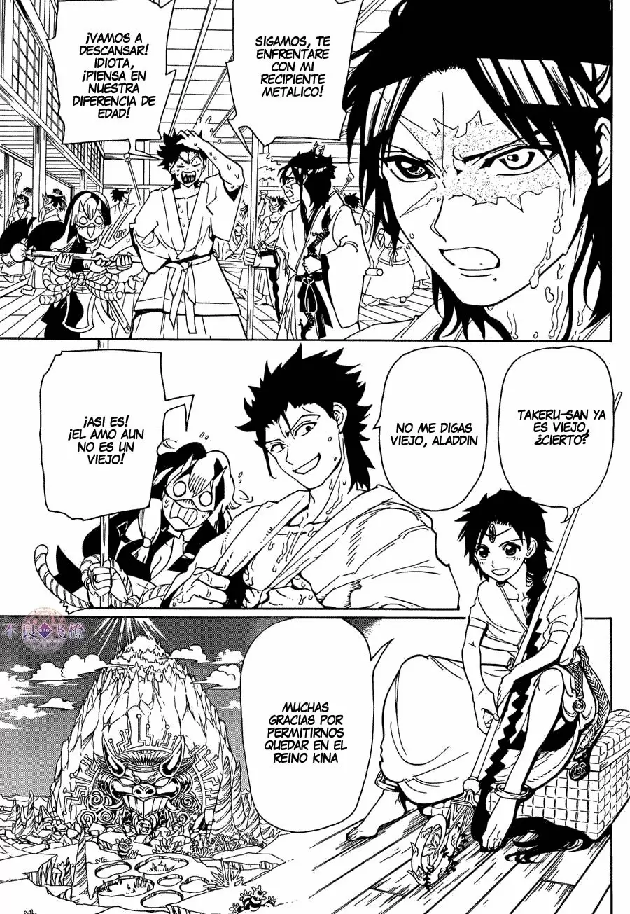 Magi - Labyrinth of Magic capítulo 307, página 6