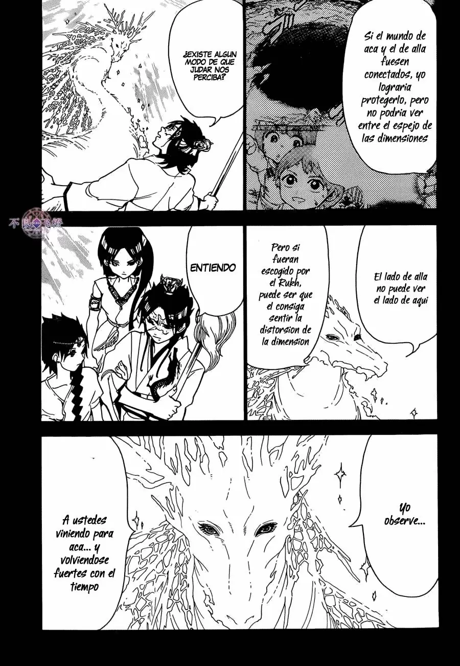 Magi - Labyrinth of Magic capítulo 307, página 12