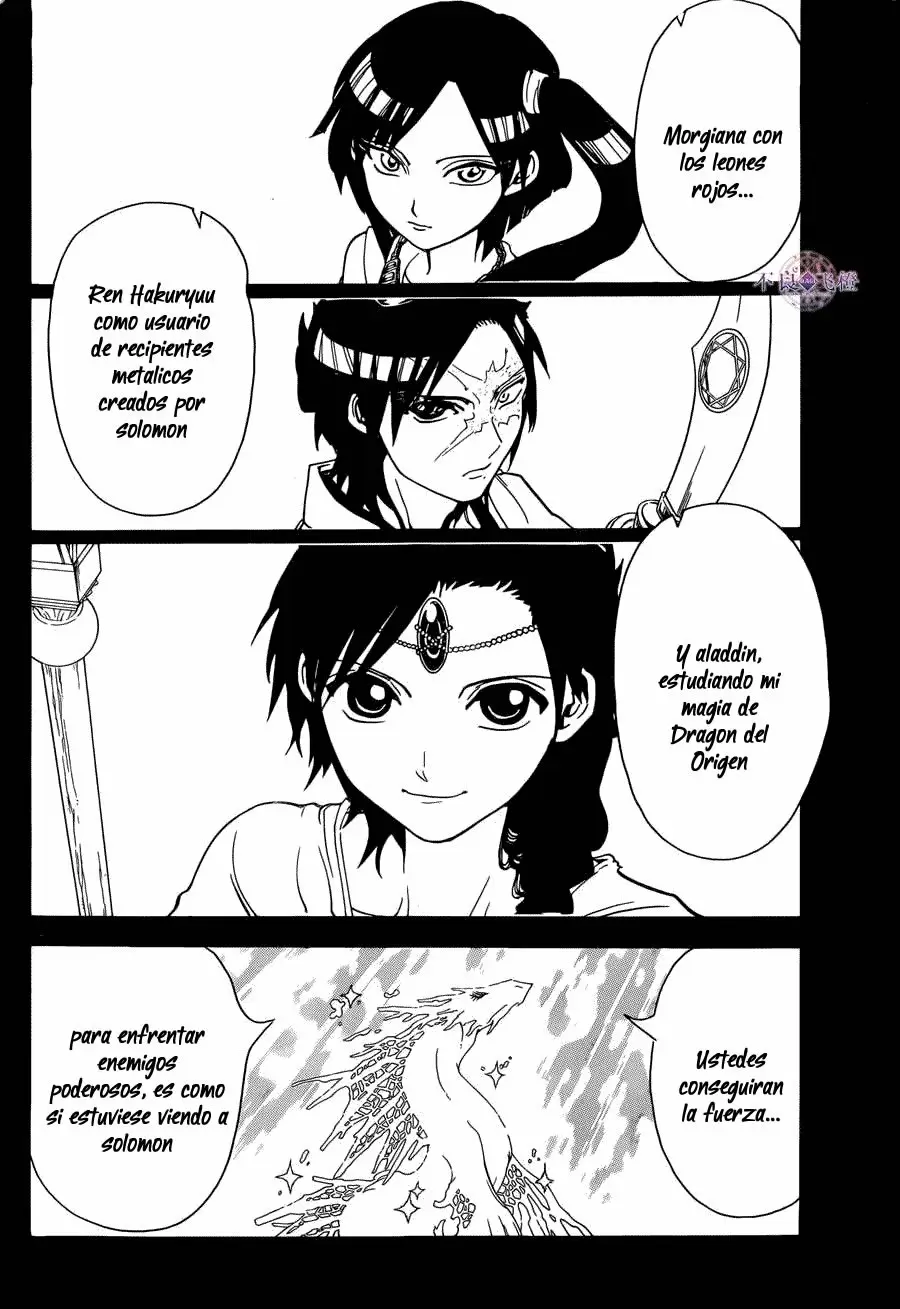Magi - Labyrinth of Magic capítulo 307, página 13