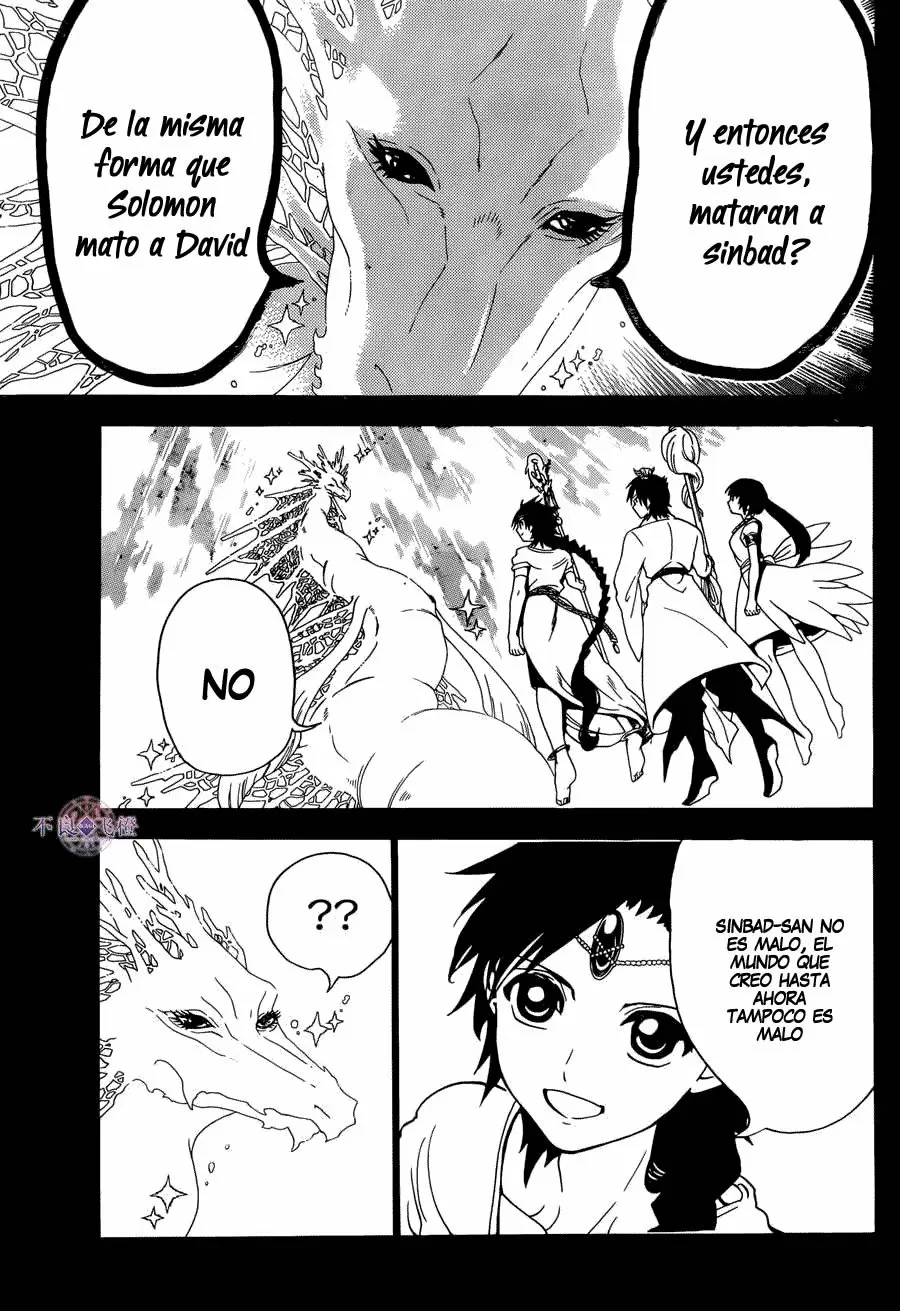 Magi - Labyrinth of Magic capítulo 307, página 14