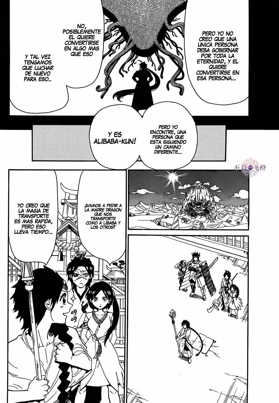 Magi - Labyrinth of Magic capítulo 307, página 15